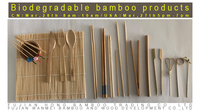 bamboo household products